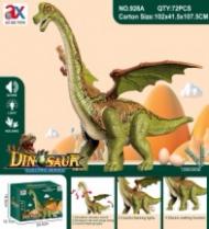 Динозавр (арт. 928A)***