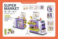 Игровой набор супермаркет - кофейня (7П-1)