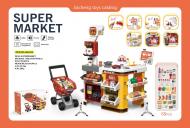 Игровой набор супермаркет - кофейня (8П-1)