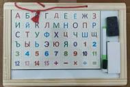 Двусторонняя магнитная доска с алфавитом (3П-2)