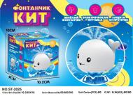 Кит фонтанчик игрушка детская для ванны (7П-1)